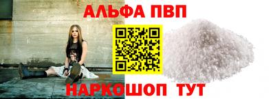 экстази Кандалакша