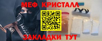 герыч Канаш
