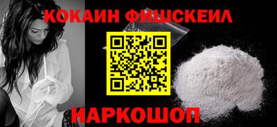 экстази Кандалакша