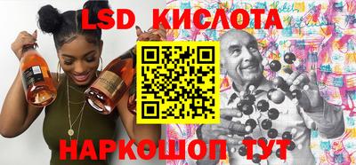 герыч Канаш
