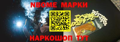 герыч Канаш
