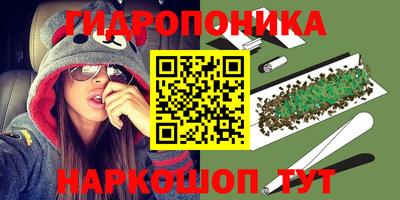 экстази Кандалакша