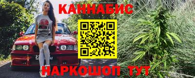 экстази Кандалакша