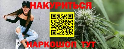 молекула духа Камышлов