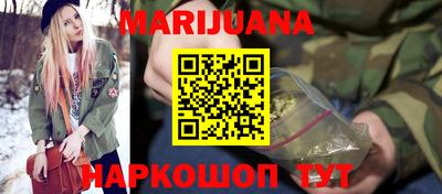 герыч Канаш