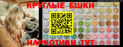 герыч Канаш
