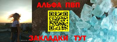 экстази Кандалакша