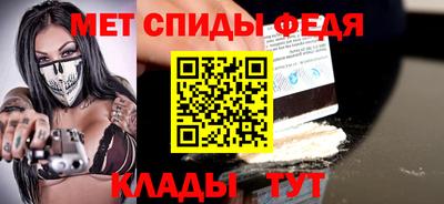 экстази Кандалакша