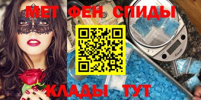 бошки Урюпинск