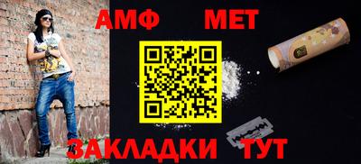 герыч Канаш