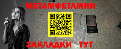 герыч Канаш