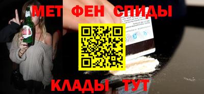 экстази Кандалакша