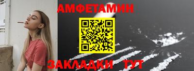 герыч Канаш