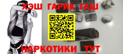 экстази Кандалакша