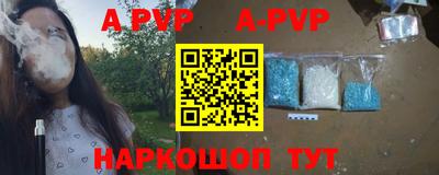 герыч Канаш