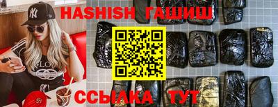 герыч Канаш