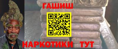 экстази Кандалакша