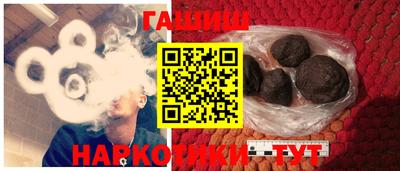 экстази Кандалакша