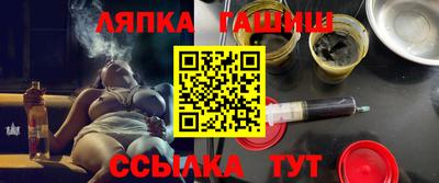 амф Усинск