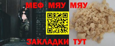герыч Канаш